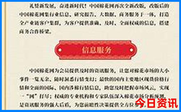 武汉小龙虾哪家最正宗